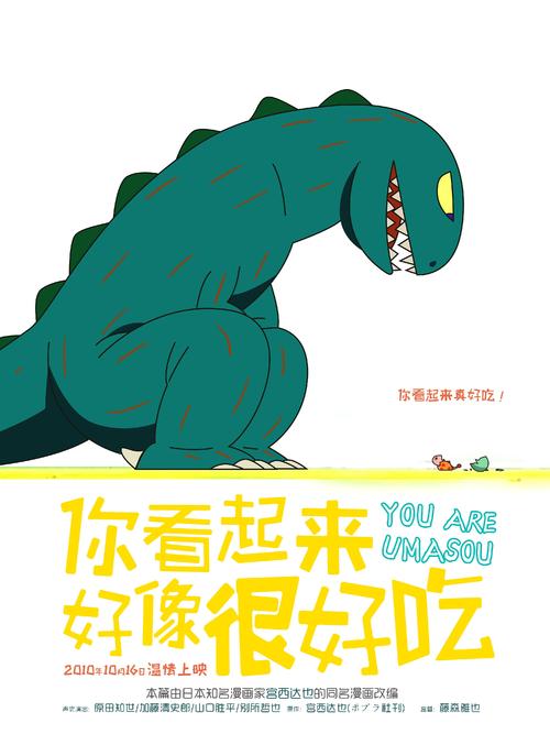 北京电子科技职业学院学位证办理