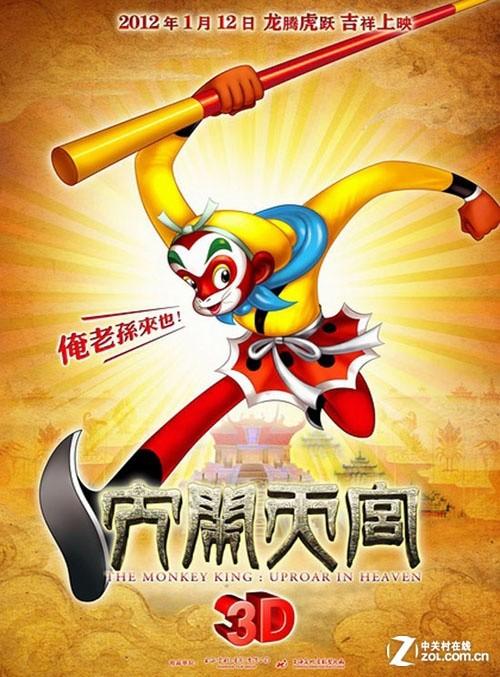 报考特岗需要学位证吗